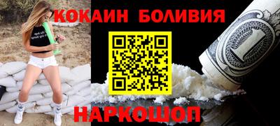 меф VHQ Балаково