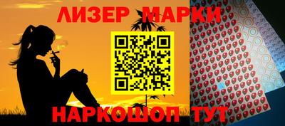 гидропоника Протвино