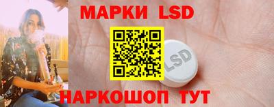 мдпв Прохладный