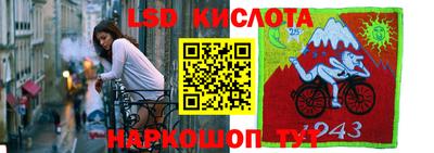 меф VHQ Балаково