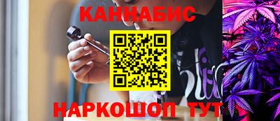меф VHQ Балаково