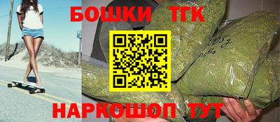 кокаин перу Балашиха