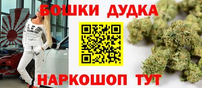 кокаин перу Балашиха