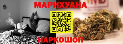 мет Балахна