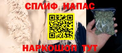 меф VHQ Балаково