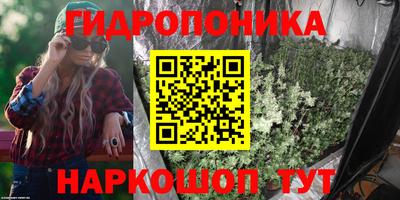 меф VHQ Балаково