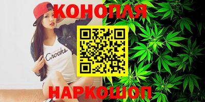 меф VHQ Балаково