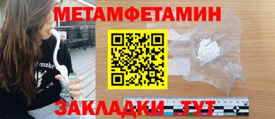 кокаин перу Балашиха