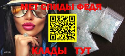 кокаин перу Балашиха