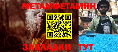 экстази Прокопьевск