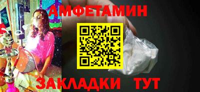 кокаин перу Балашиха
