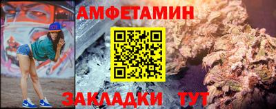 кокаин перу Балашиха
