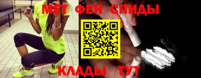 кокаин перу Балашиха