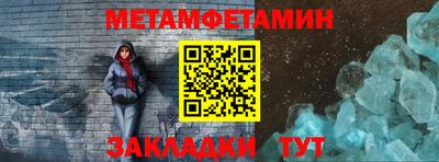 кокаин перу Балашиха
