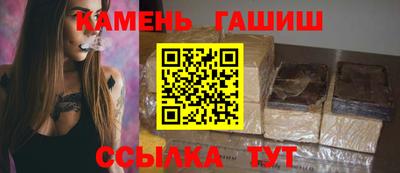 кокаин перу Балашиха