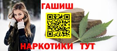 меф VHQ Балаково