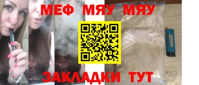 кокаин перу Балашиха