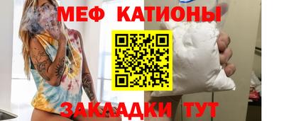 кокаин перу Балашиха