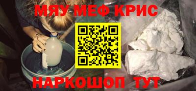 кокаин перу Балашиха