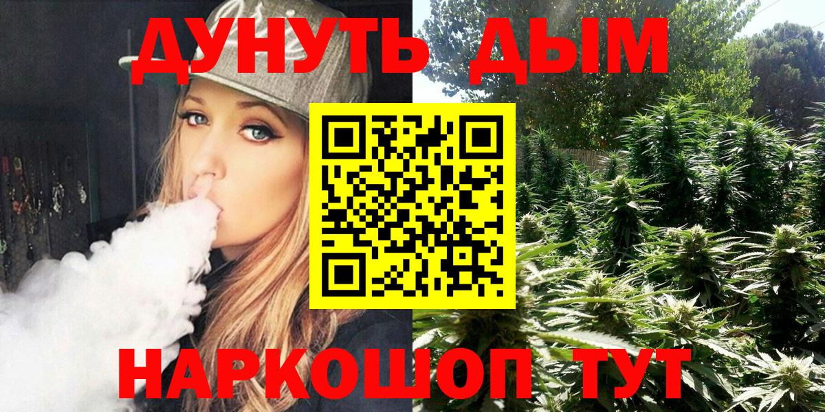 МДМА Звенигород